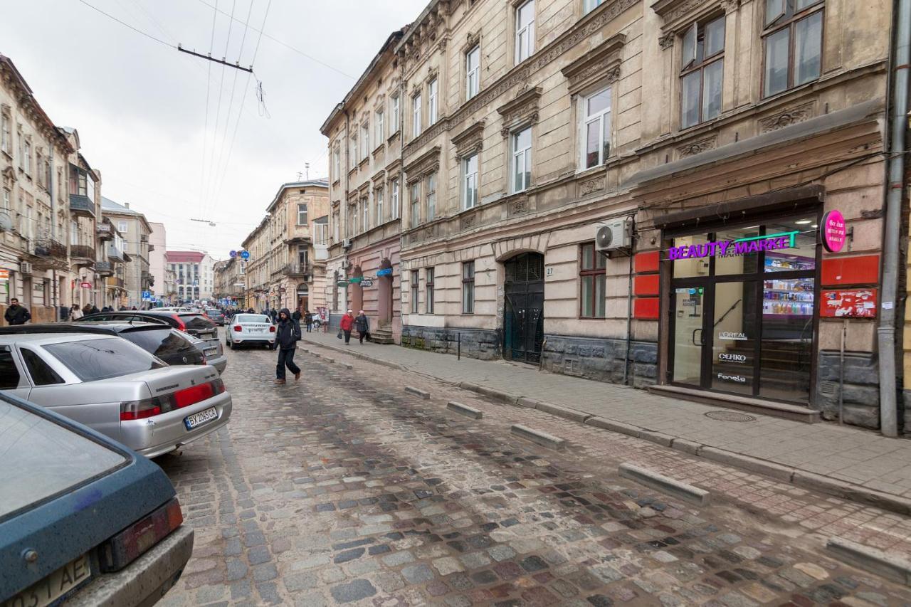 Leogrand Apartments Panteleimona Kulisha 27 Lviv Eksteriør billede