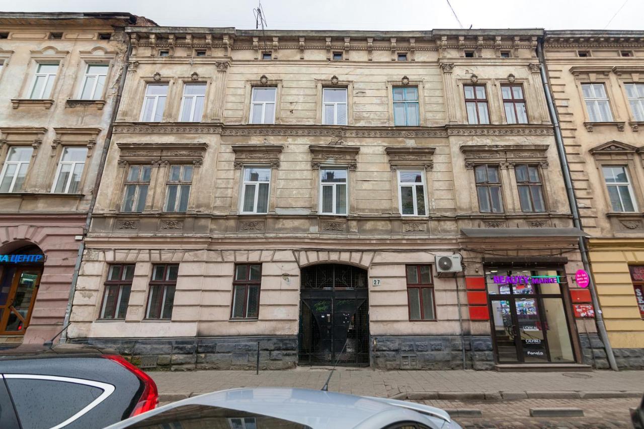 Leogrand Apartments Panteleimona Kulisha 27 Lviv Eksteriør billede